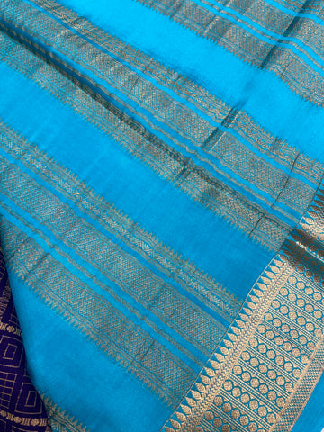 Pure Crepe Mysore Silk Certified Saree 120 GSM