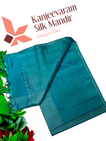 Pure Kanjeevaram Silk Certified Saree