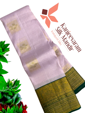 Pure Kanjeevaram silk mark certified saree