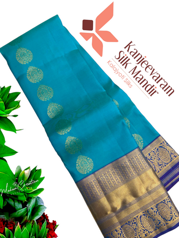 Pure Kanjeevaram silk mark certified saree