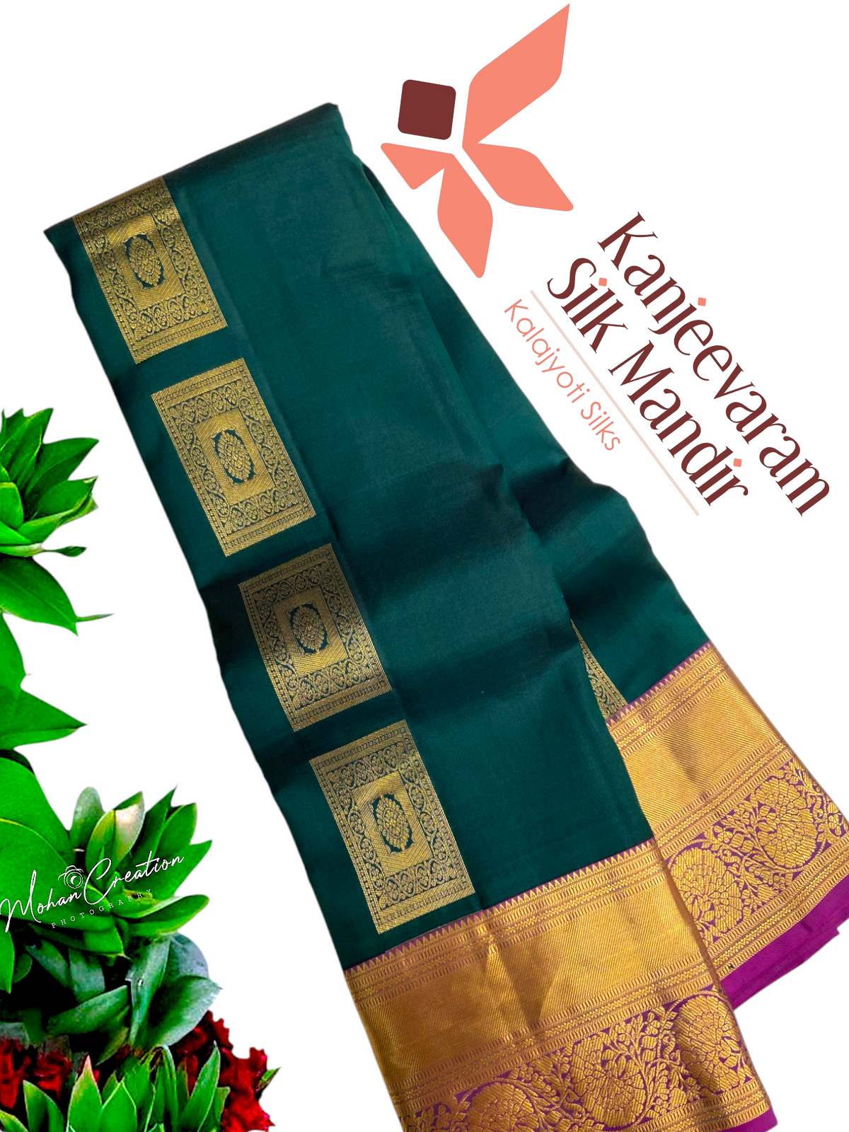 Pure Kanjeevaram silk mark certified saree