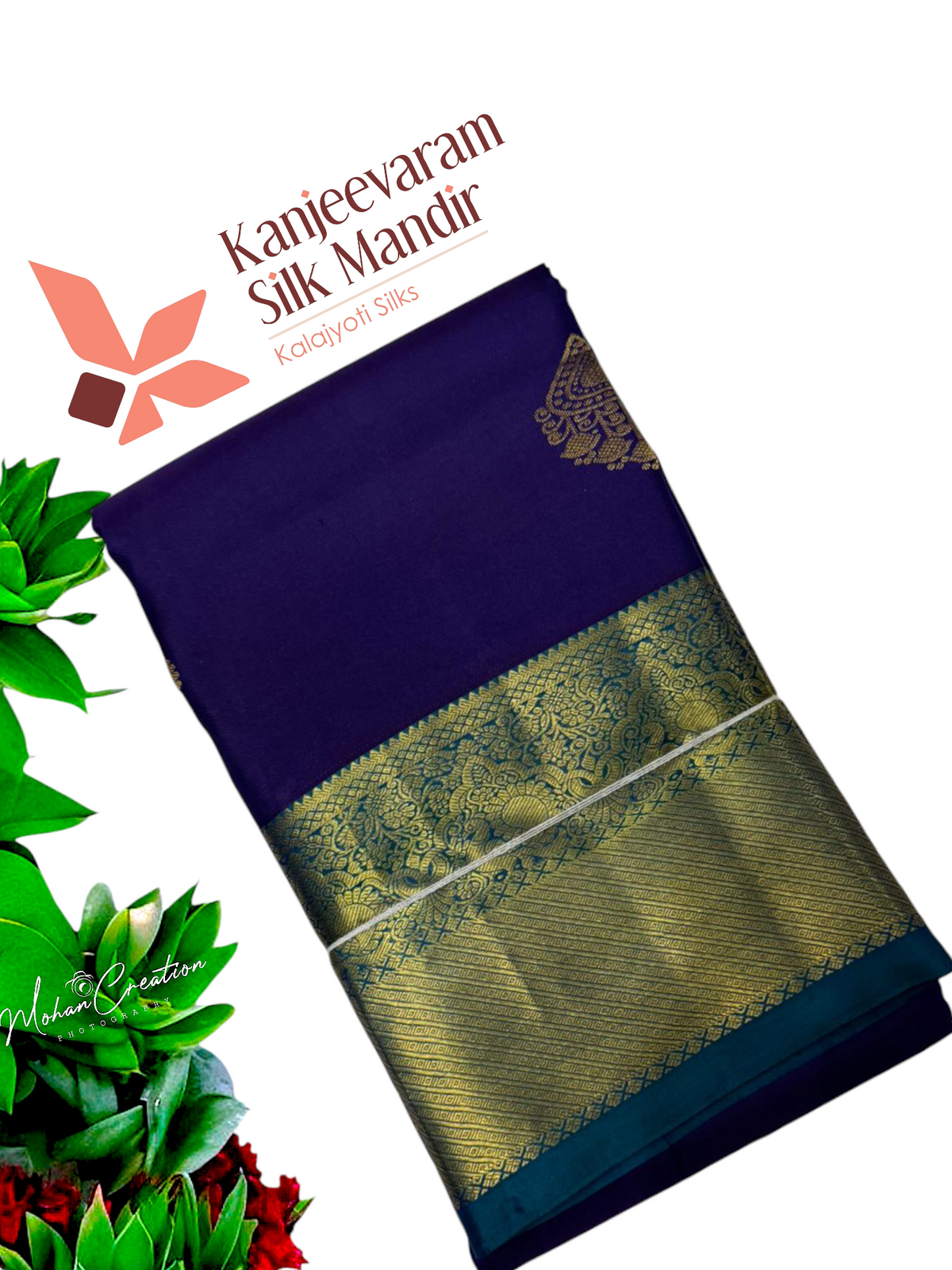 Pure Kanjeevaram Silk Certified Saree