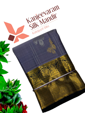 Pure 1G Zari handloom kanjeevaram silk mark certified saree