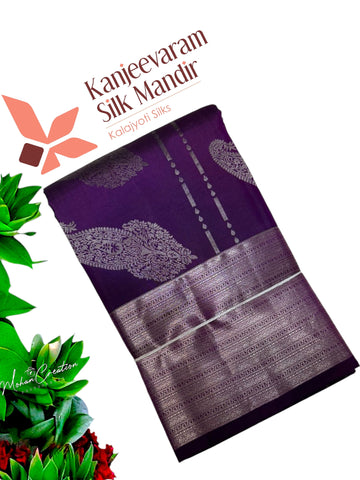 Pure Kanjeevaram Silk Certified Saree