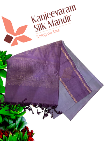 Pure Kanjeevaram Silk Certified Saree