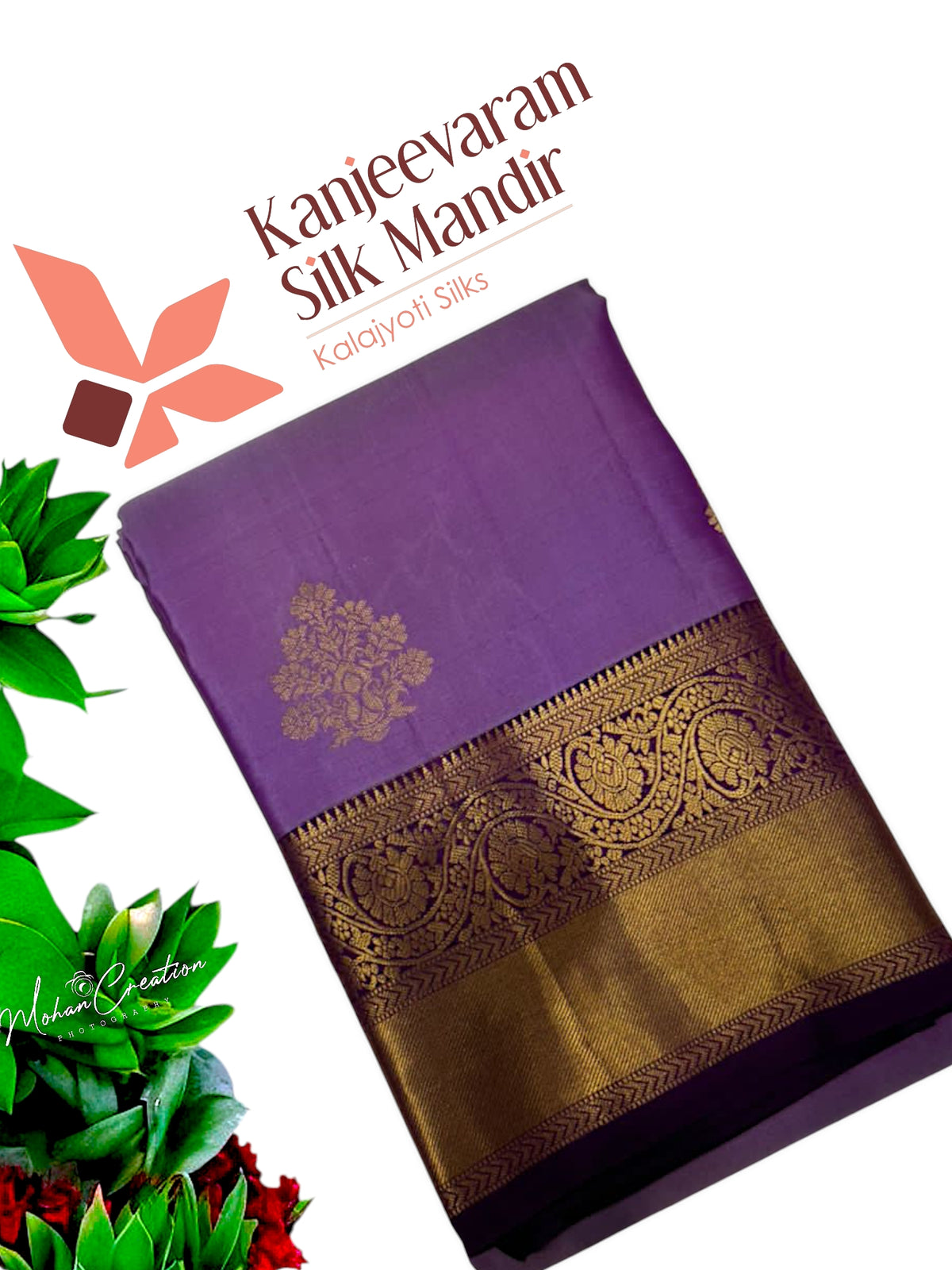 Pure Kanjeevaram Silk Certified Saree