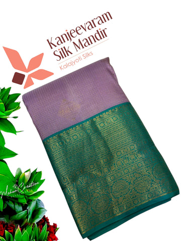 Pure Kanjeevaram Silk Certified Saree