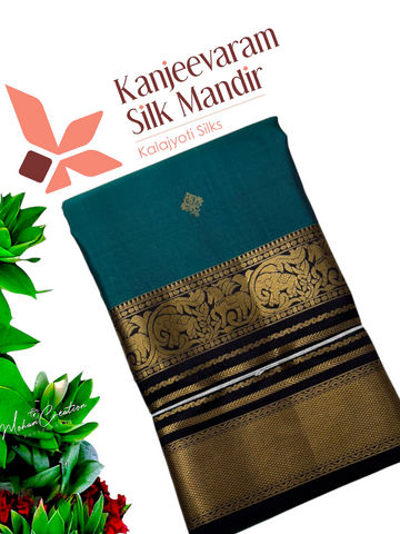 Pure Kanjeevaram silk mark certified saree