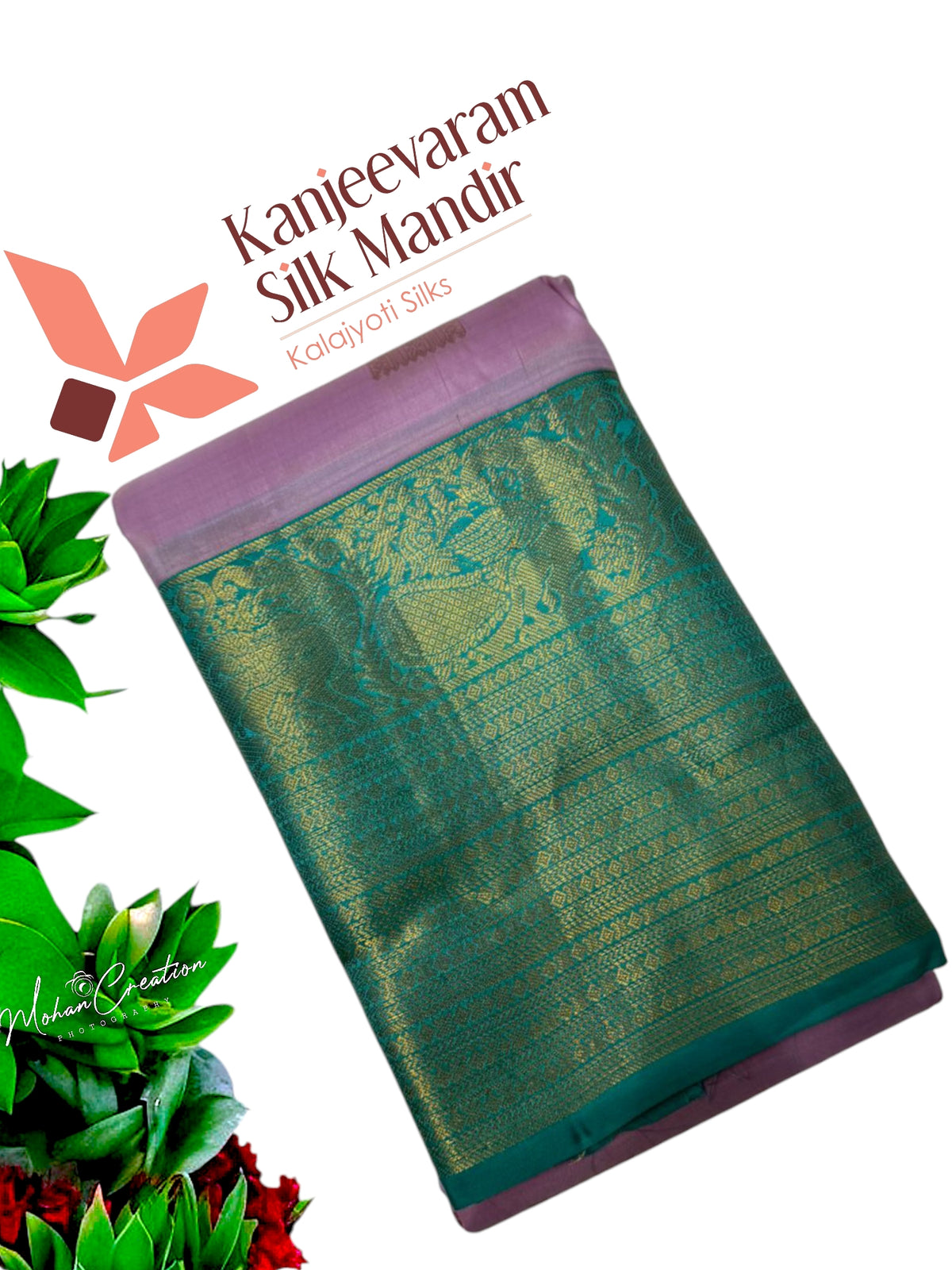 Pure Kanjeevaram Silk Certified Saree