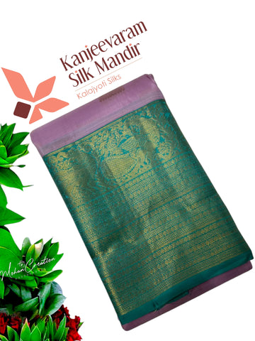 Pure Kanjeevaram Silk Certified Saree